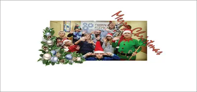 Fabryka Języka Włocławek